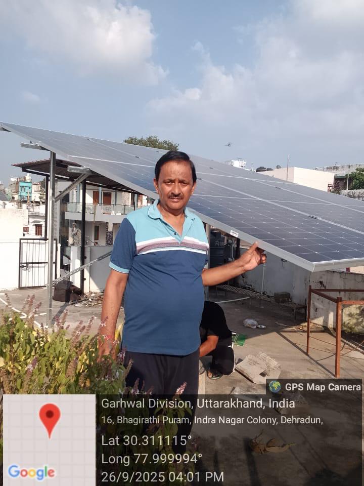 solar project