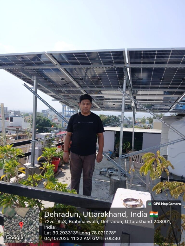solar project