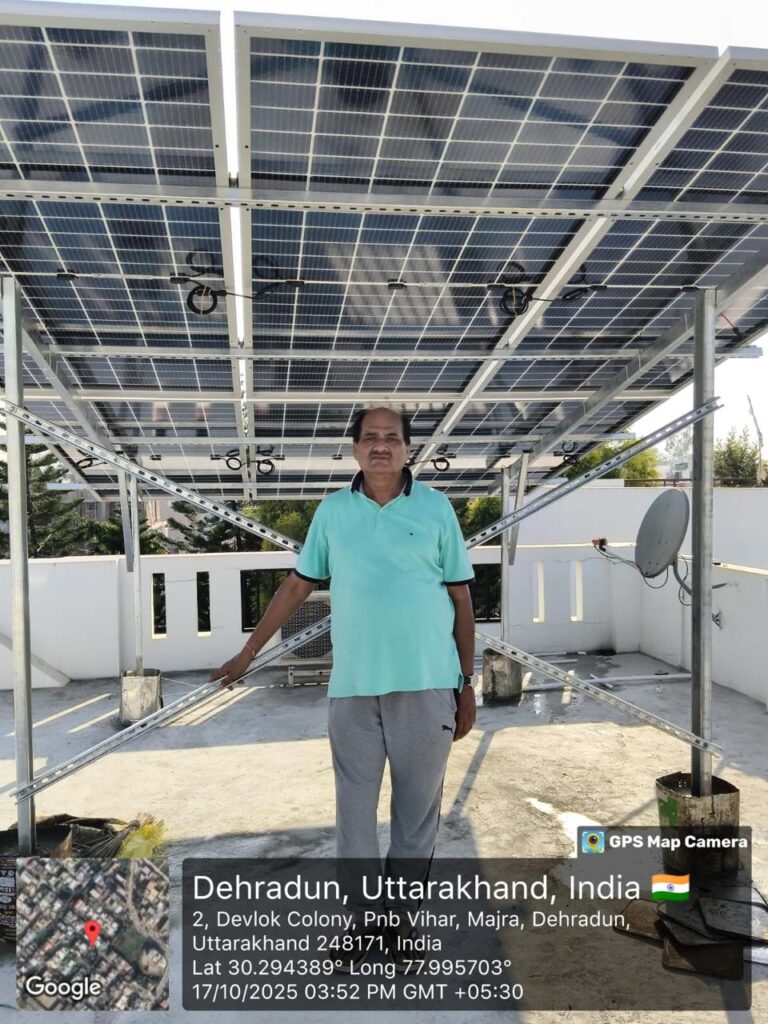 solar project