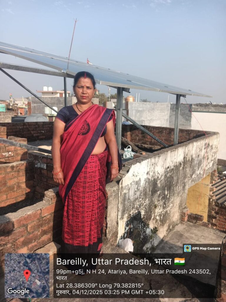 solar project